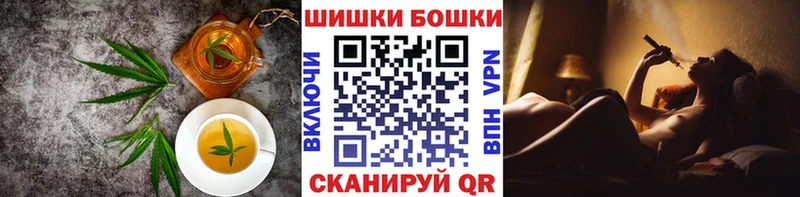 Еда ТГК конопля даркнет клад Новоалександровск ссылка на мегу ссылки