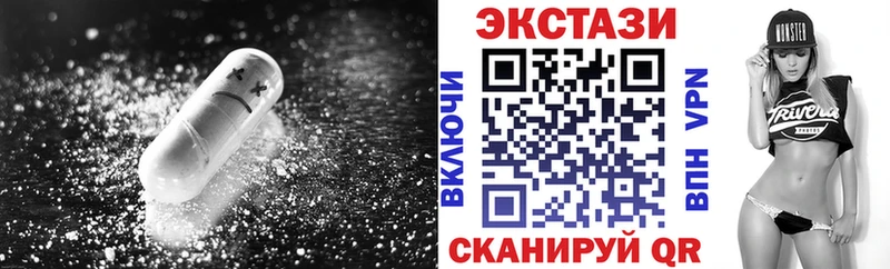 магазин  наркотиков  Новоалександровск  Ecstasy mix 