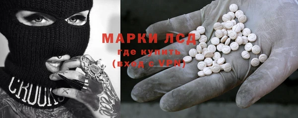 гидропоника Алексин