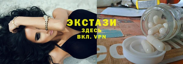 марки lsd Алексеевка