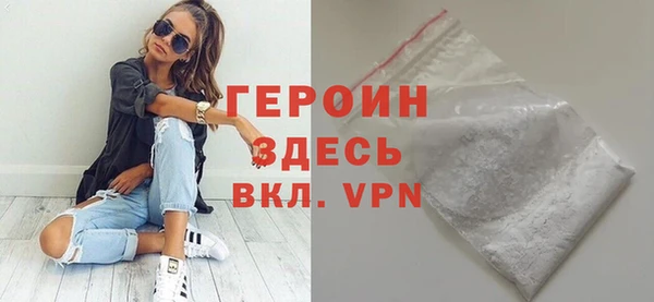 таблы Абдулино
