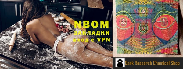 таблы Абдулино