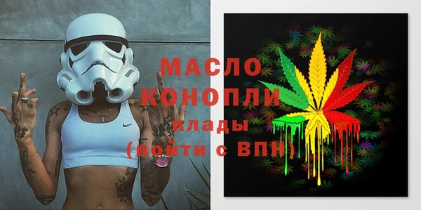 гидропоника Алексин