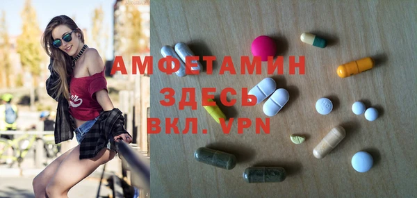 бошки Алзамай